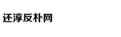 Tài năng guitar